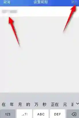 智慧中小学云平台智慧