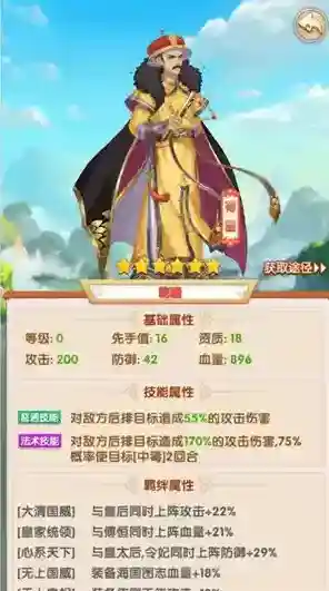 还珠格格大家都