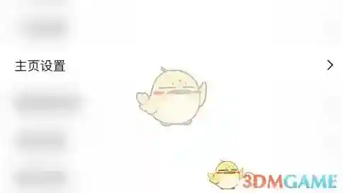 鲨鱼浏览器点击