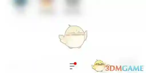 鲨鱼浏览器主页设置