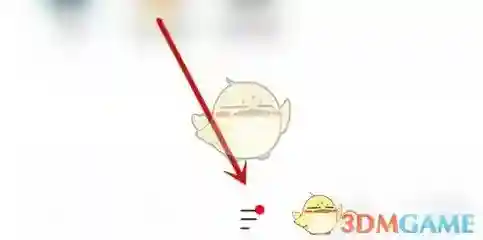 鲨鱼浏览器界面