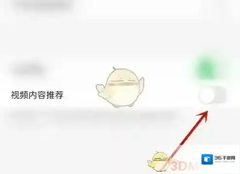 鲨鱼浏览器推荐