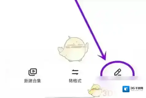 vivo浏览器下载的视频