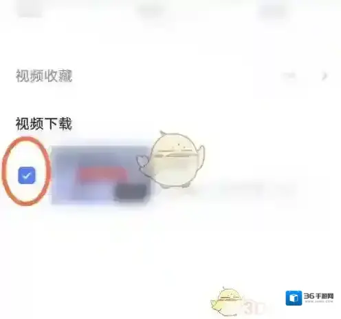 vivo浏览器图标