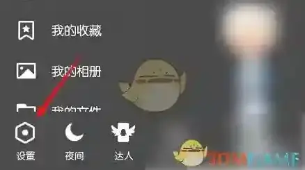 今日校园安全与隐私