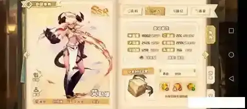 四叶草剧场燃烧