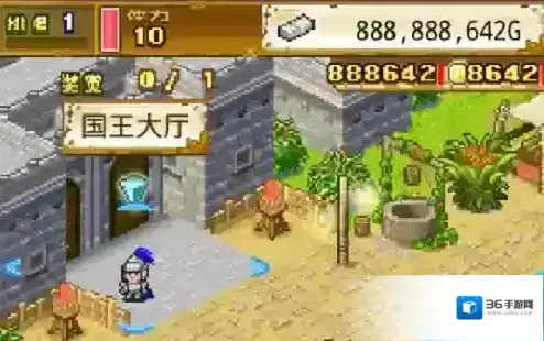 大航海探险物语渔师