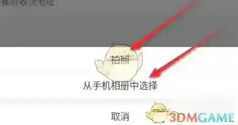 宝宝认汉字点击