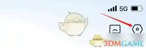 太平洋人寿保险选择