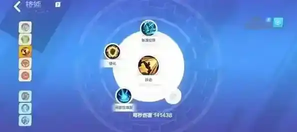 火炬之光无限寒霜