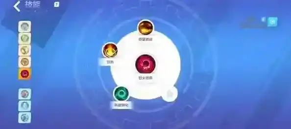 火炬之光无限冰焰