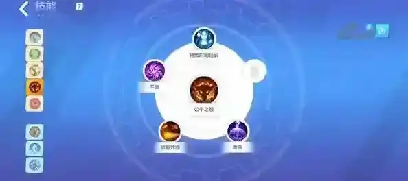 火炬之光无限连接