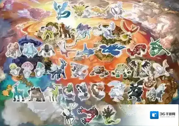 口袋妖怪日月介绍