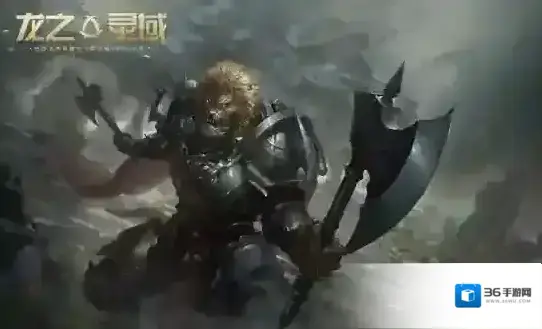 龙之灵域官方正版康纳