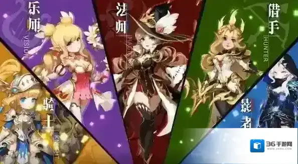 有杀气童话2乐师转职什么好 职业转职推荐