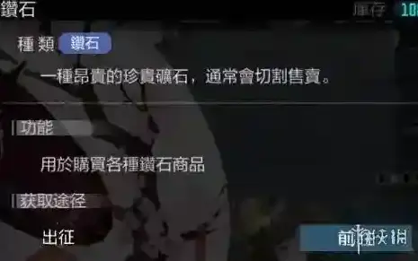 黑潮深海觉醒后宅