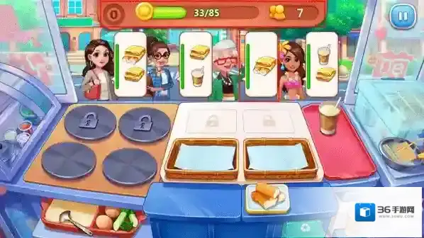 美食小当家全部地图破解版13