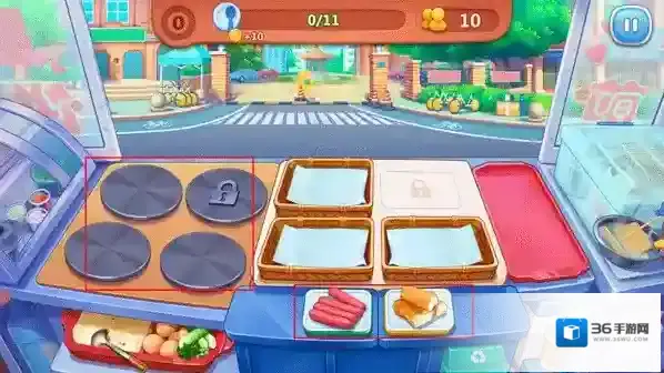 美食小当家全部地图破解版18