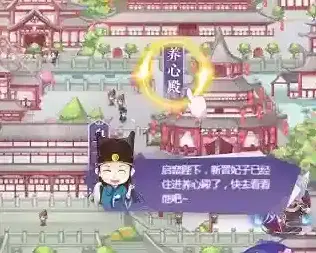 全民养成之女皇陛下陛下