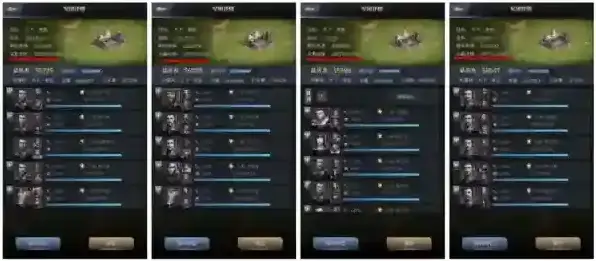 三国群英传霸王之业张纮