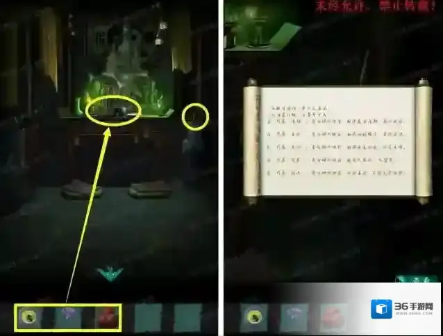 点灯2叩门怨小米