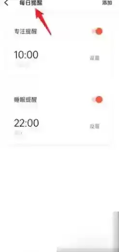 潮汐页面