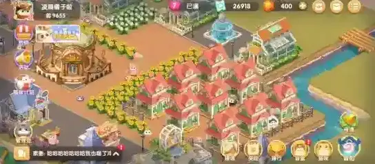 遇见喵克斯就可以