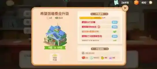 遇见喵克斯克斯