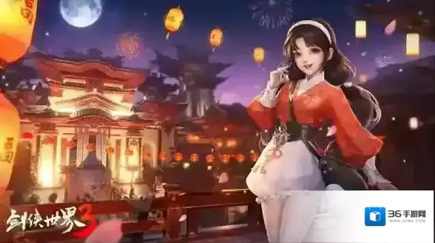 剑侠世界3焕新版惊现