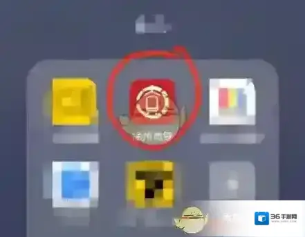 徐州地铁二维码