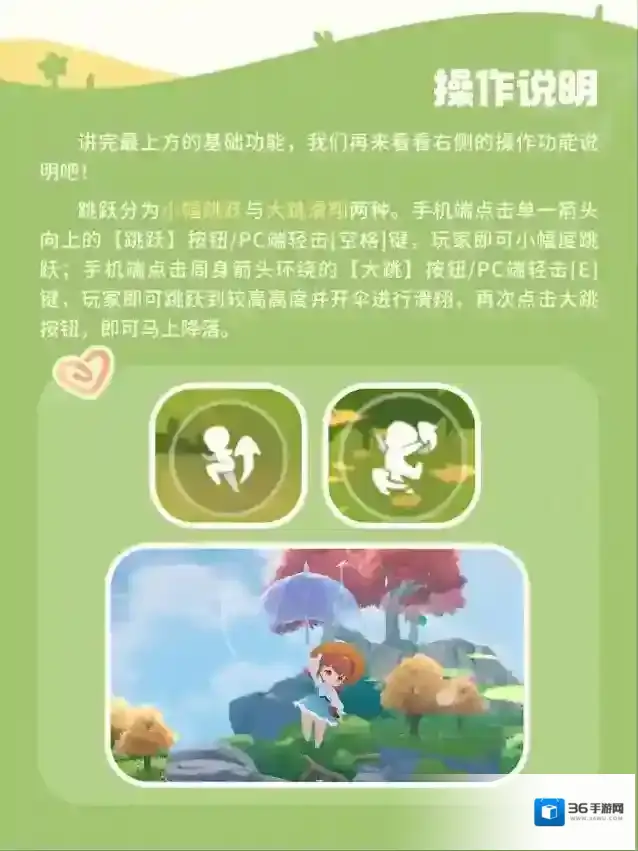 米姆米姆哈侵权