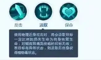 梦想世界:长风问剑录长风