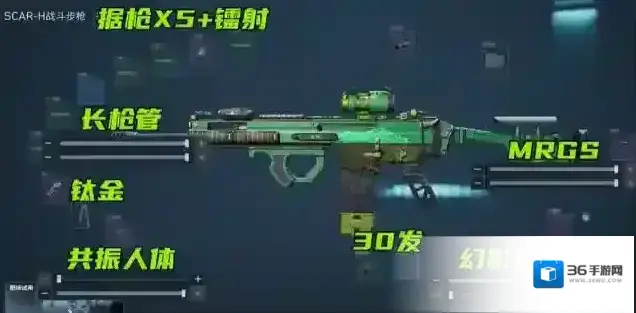 三角洲行动敌方