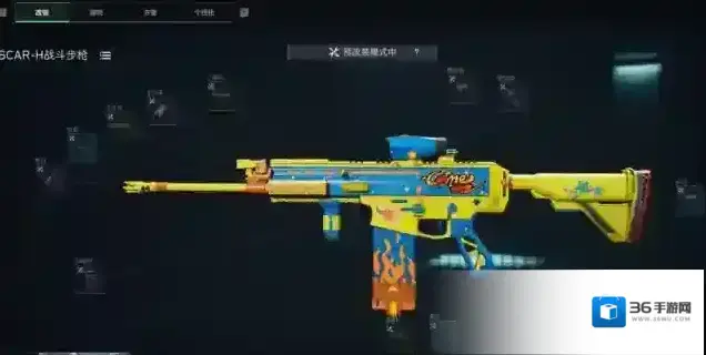 三角洲行动干员