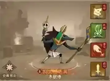 英雄没有闪侍从