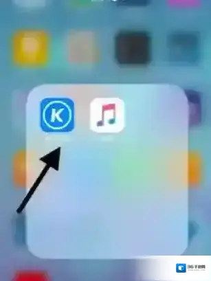 酷狗音乐深色模式