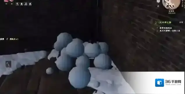 下一站江湖Ⅱ入口