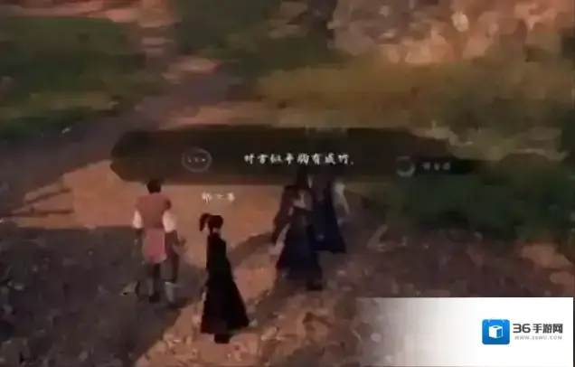 下一站江湖Ⅱ将会