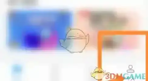 北京一卡通进入页面