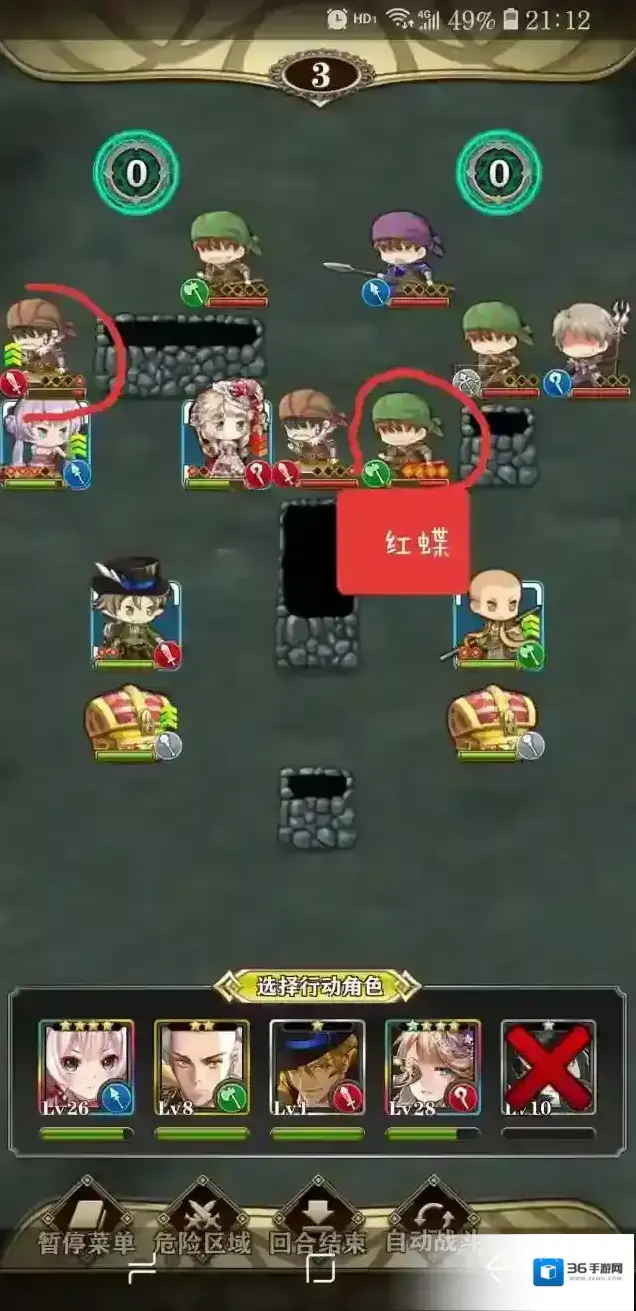 螺旋英雄谭礼帽