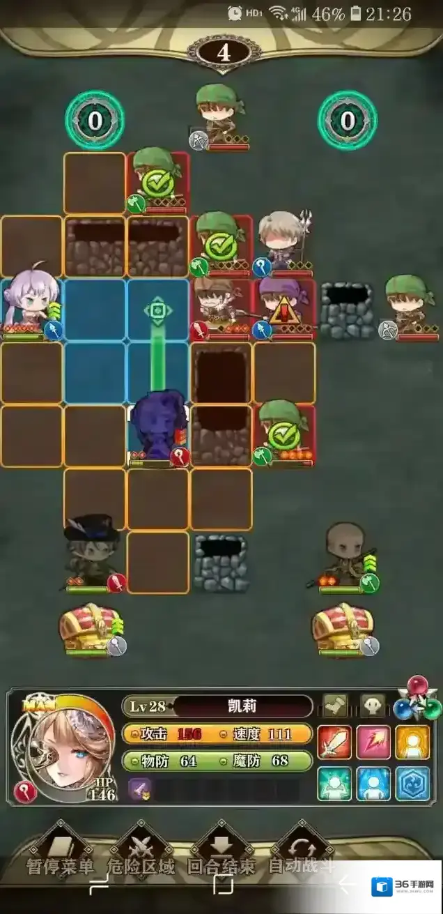 螺旋英雄谭斑鸠