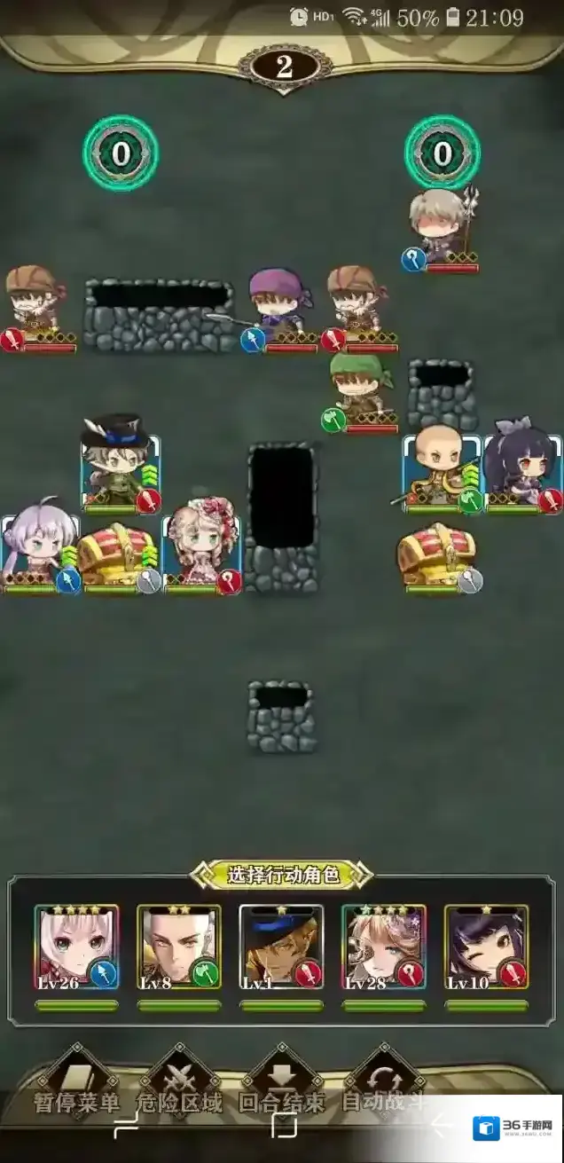 螺旋英雄谭走位