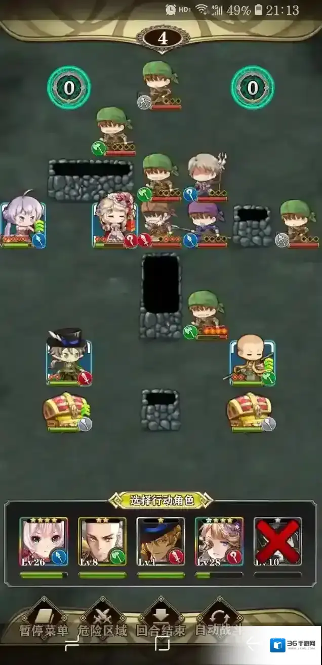 螺旋英雄谭凯莉