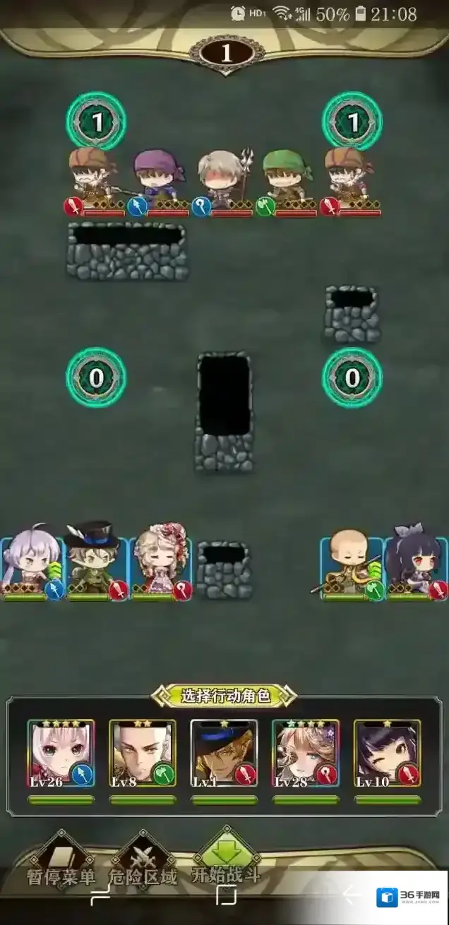 螺旋英雄谭金币