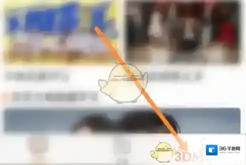 天天电视直播点击