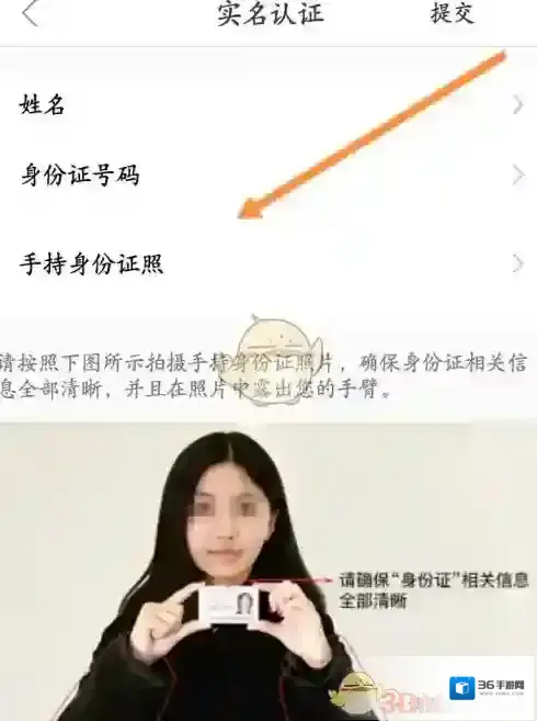 天天电视直播直播平台