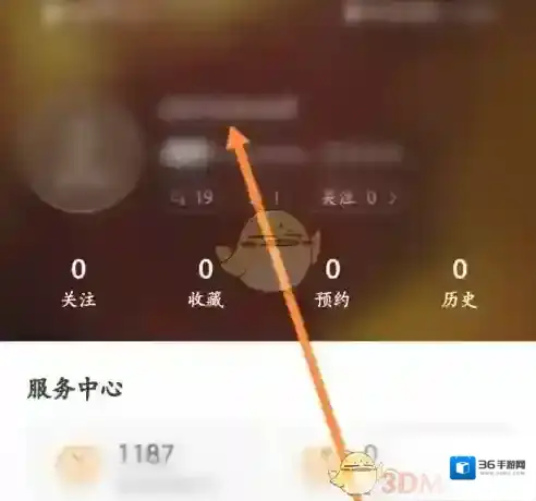 天天电视直播电视直播