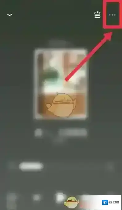 潇湘书院三个点