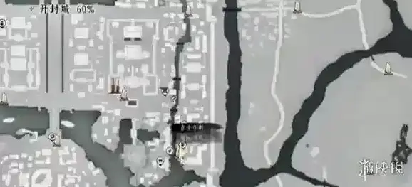 燕云十六声奇遇