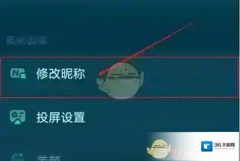 新东方云教室下图